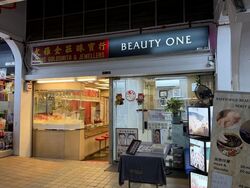Bangkit Road (D23), Retail #592348541